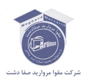 photo_2025-12-28_15-03-24 (14)